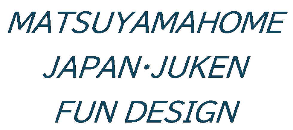 松山ホームジャパン有限会社・松山住建有限会社