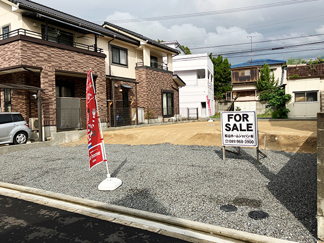 愛媛県松山市別府町347番25（フレンズタウン別府1号地）